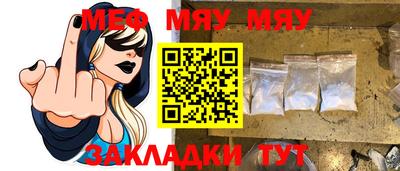 каннабис Ливны