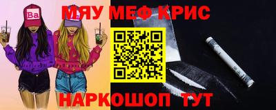 mdpv Ликино-Дулёво