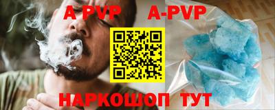 mdpv Ликино-Дулёво
