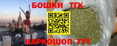 mdpv Ликино-Дулёво