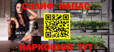 mdpv Ликино-Дулёво