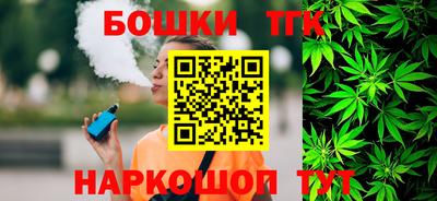 mdpv Ликино-Дулёво
