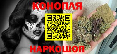 трава Лесосибирск