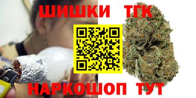 mdpv Ликино-Дулёво