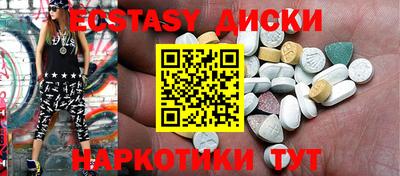 трава Лесосибирск