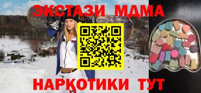 mdpv Ликино-Дулёво