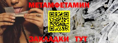 mdpv Ликино-Дулёво