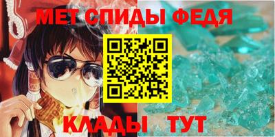 mdpv Ликино-Дулёво