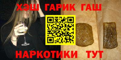 mdpv Ликино-Дулёво