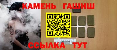 mdpv Ликино-Дулёво