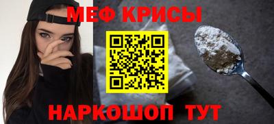 mdpv Ликино-Дулёво
