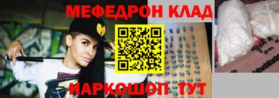mdpv Ликино-Дулёво