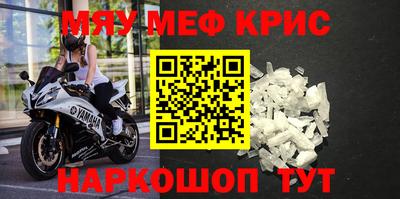 каннабис Ливны