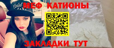 каннабис Ливны