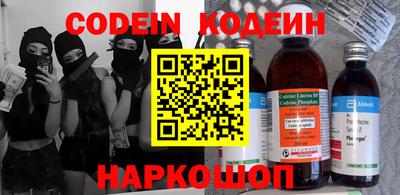 mdpv Ликино-Дулёво
